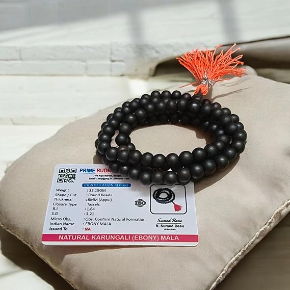 Natural Karungali (Ebony) Mala - 108+1 Beads 8MM - Lab Certified