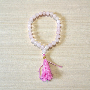 27+1 Beads