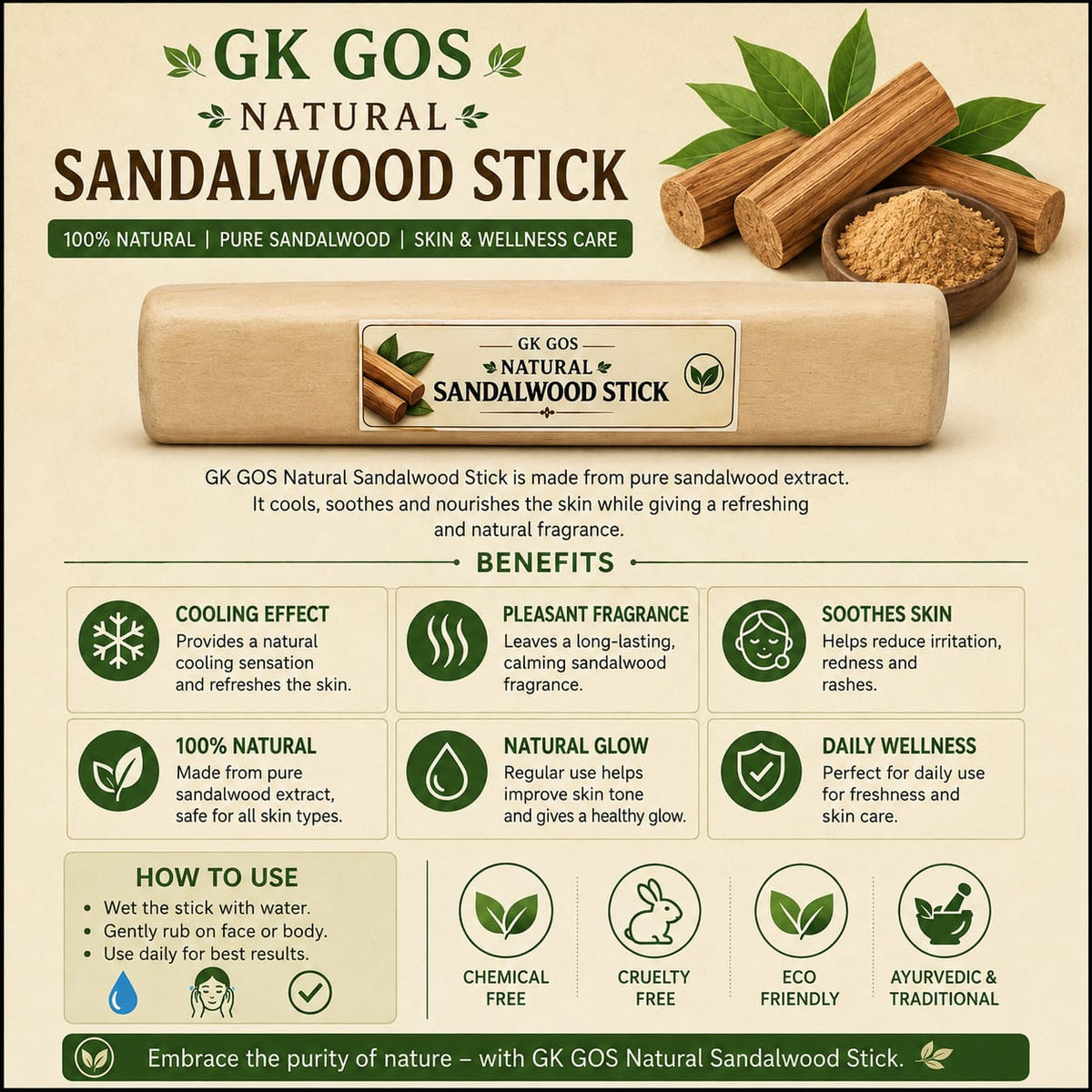 Original sandalwood sticks (Chandan), processed Mysore sandalwood, used for puja, making tilak paste, and for its soothing fragrance