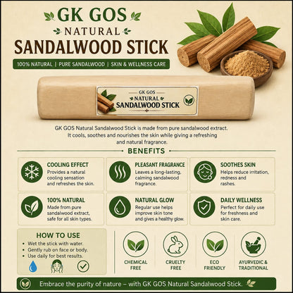 Original sandalwood sticks (Chandan), processed Mysore sandalwood, used for puja, making tilak paste, and for its soothing fragrance