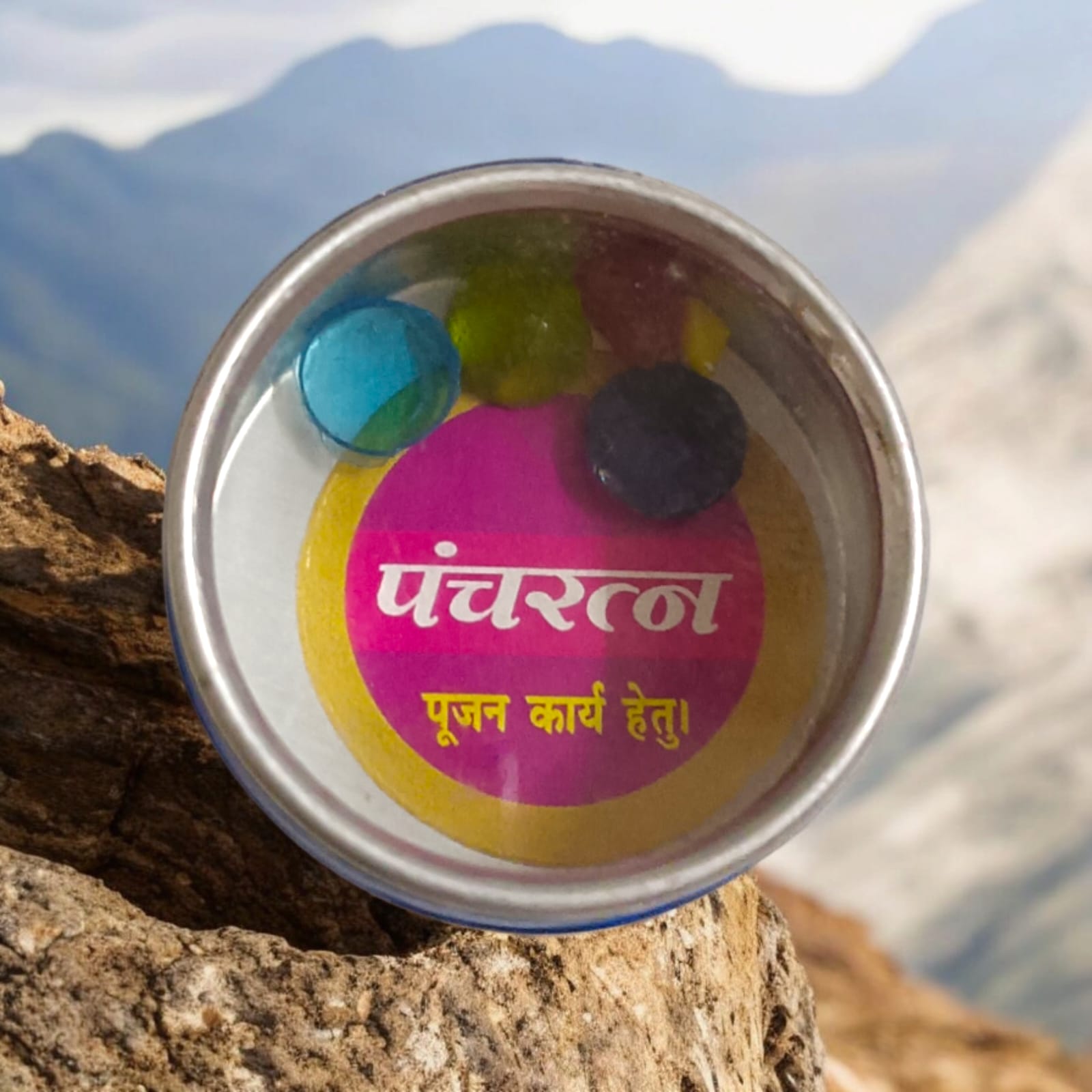 Panch Ratna for Hawan and Pooja, 5 grams blend of five sacred stones, used for remedies and religious ceremonies, available at Timeshopee.