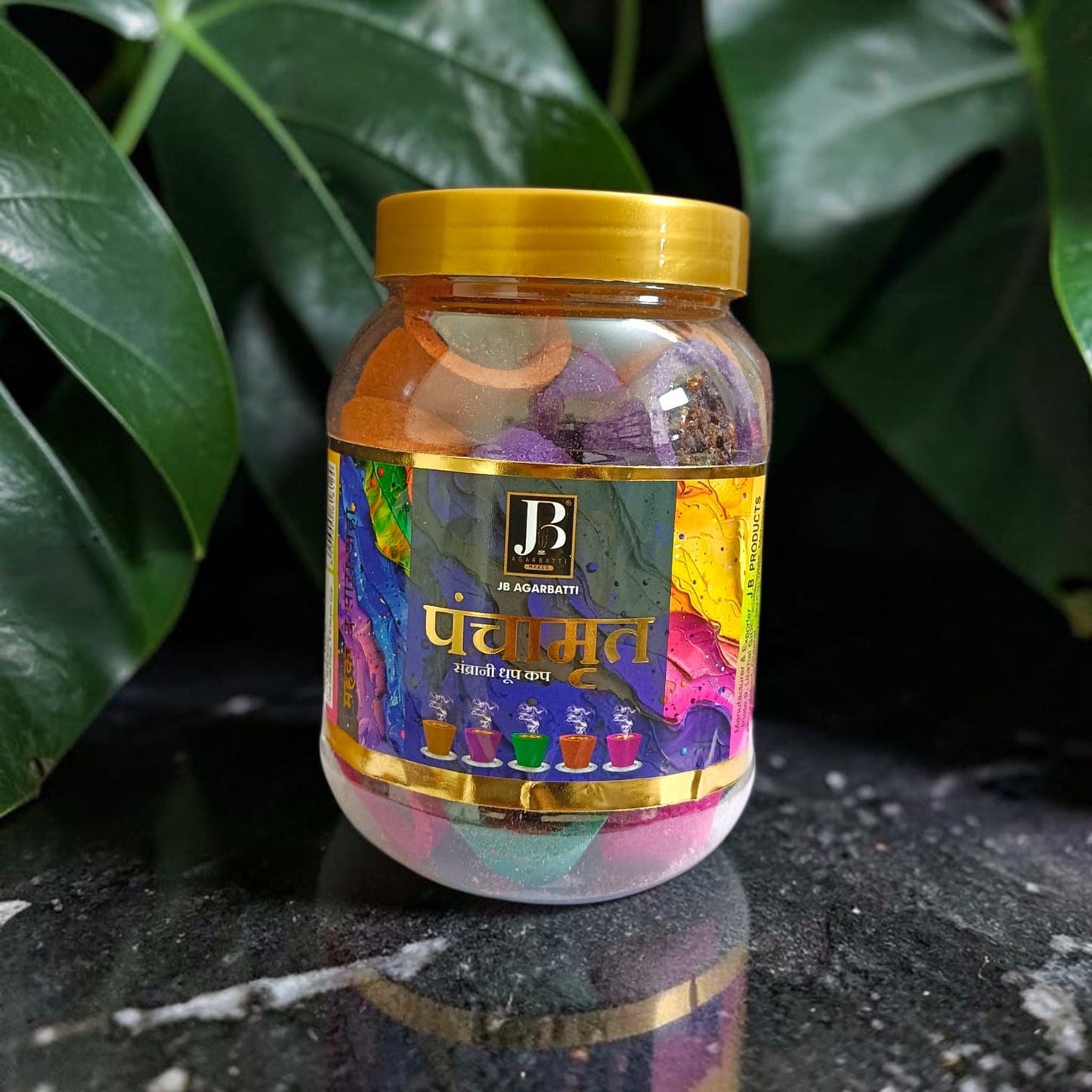 Panchamrut Sambrani Colorful Dhoop Cups for Daily Puja Meditation Home Temple Natural Fragrance Incense Cups