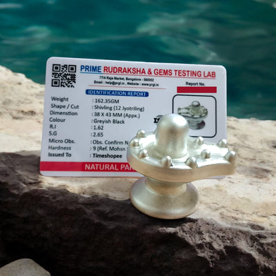 Parad Shivling 12 Jyotirlinga | 100% Genuine Mercury Idol – Lab Certified – Timeshopee