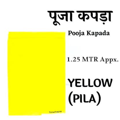 Peela Kapda, Yellow Cloth for Pooja, 1.25 Meter Worship Cloth, perfect for religious ceremonies and offerings - Timeshopee