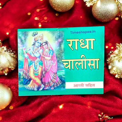 Radha Chalisa Hindi Book – Divine Spiritual Guide & Daily Prayer – Timeshopee