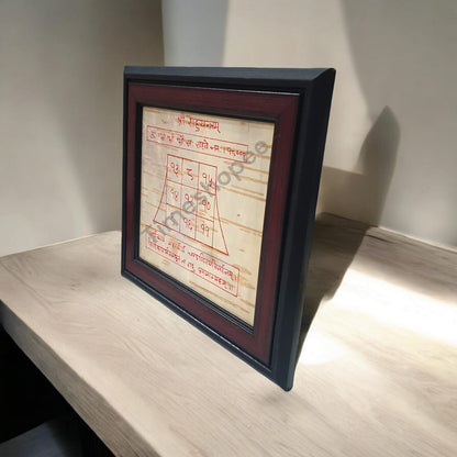 Rahu Yantra on Bhojpatra with Wooden Frame | Handmade Spiritual Artifact | Timeshopee