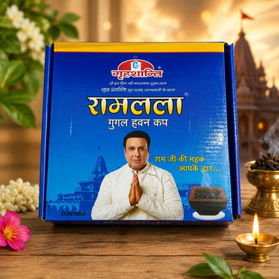 Ramlala Natural Guggal Havan Cups for Daily Pooja, Temple & Meditation