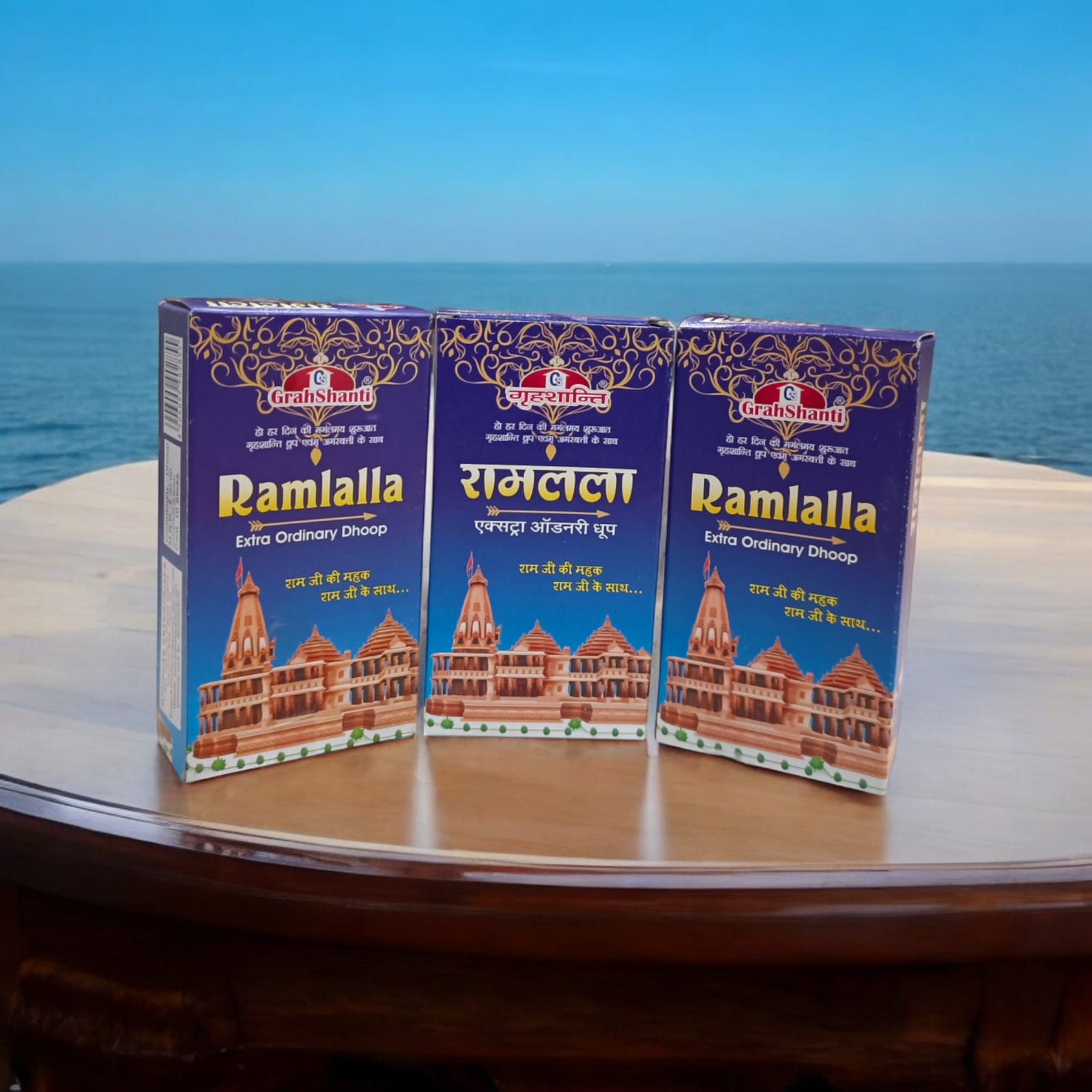 Ramlalla Extra Ordinary Dhoop Pack by Grahshanti - 4 Months Supply