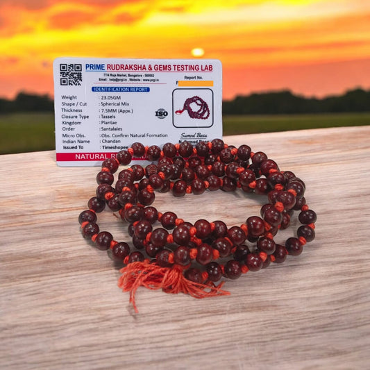 [Red Sandalwood Mala with 108 beads, handcrafted and lab-certified, placed on a white background]

