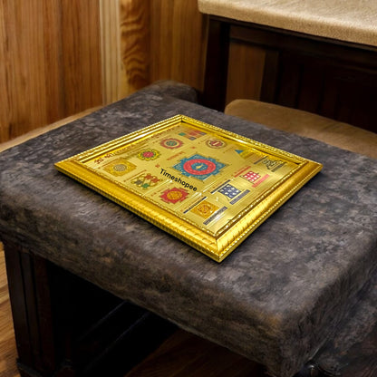 Sampoorna Badha Mukti Yantra, 24K gold-plated with wooden frame, featuring multiple powerful Yantras for holistic protection and prosperity.