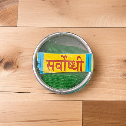 Sarvoshidhi 6GM pack for Hindu rituals, available at Timeshopee