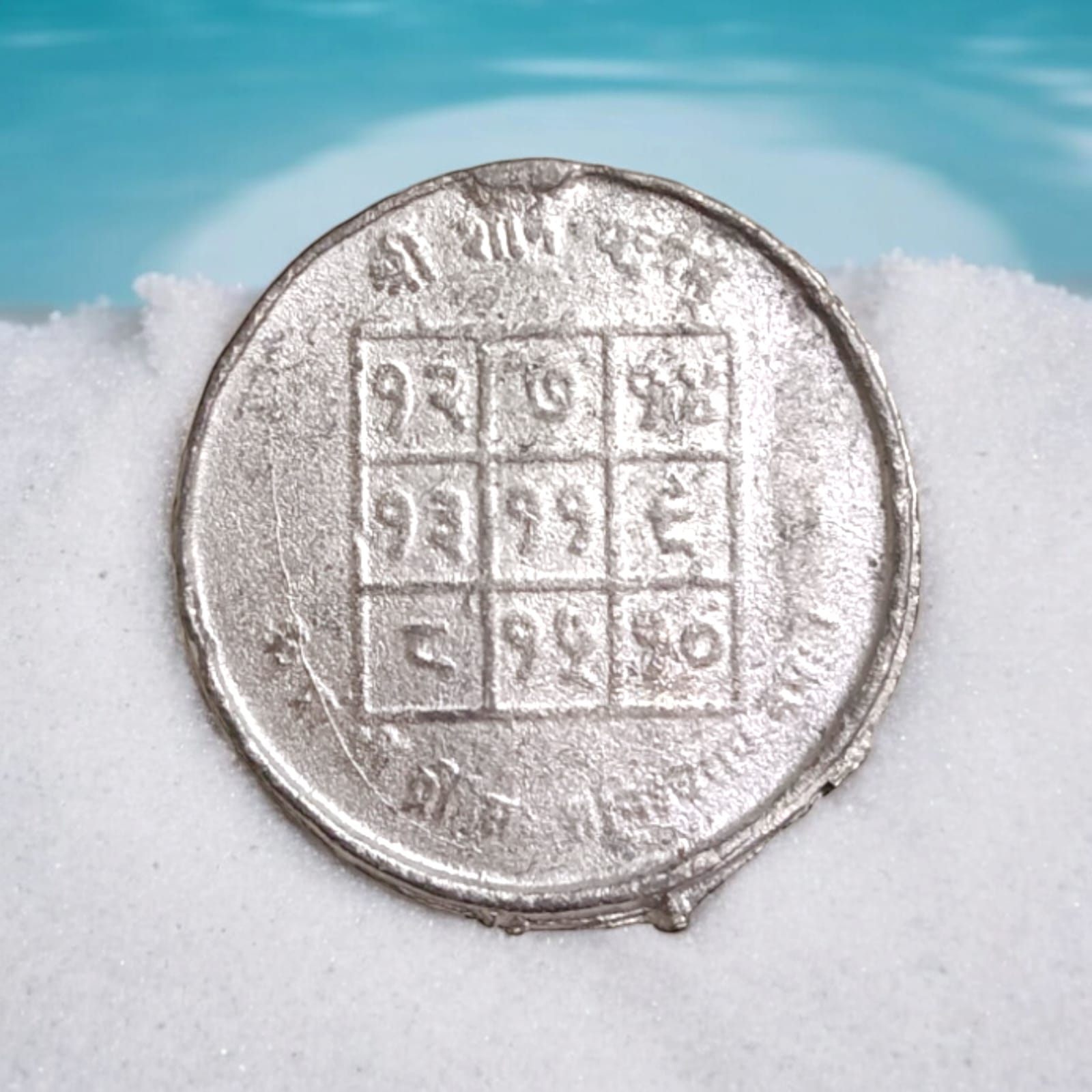 Shani Yantra Coin for Remedies - Ranga Shani Yantra Sikka by Timeshopee