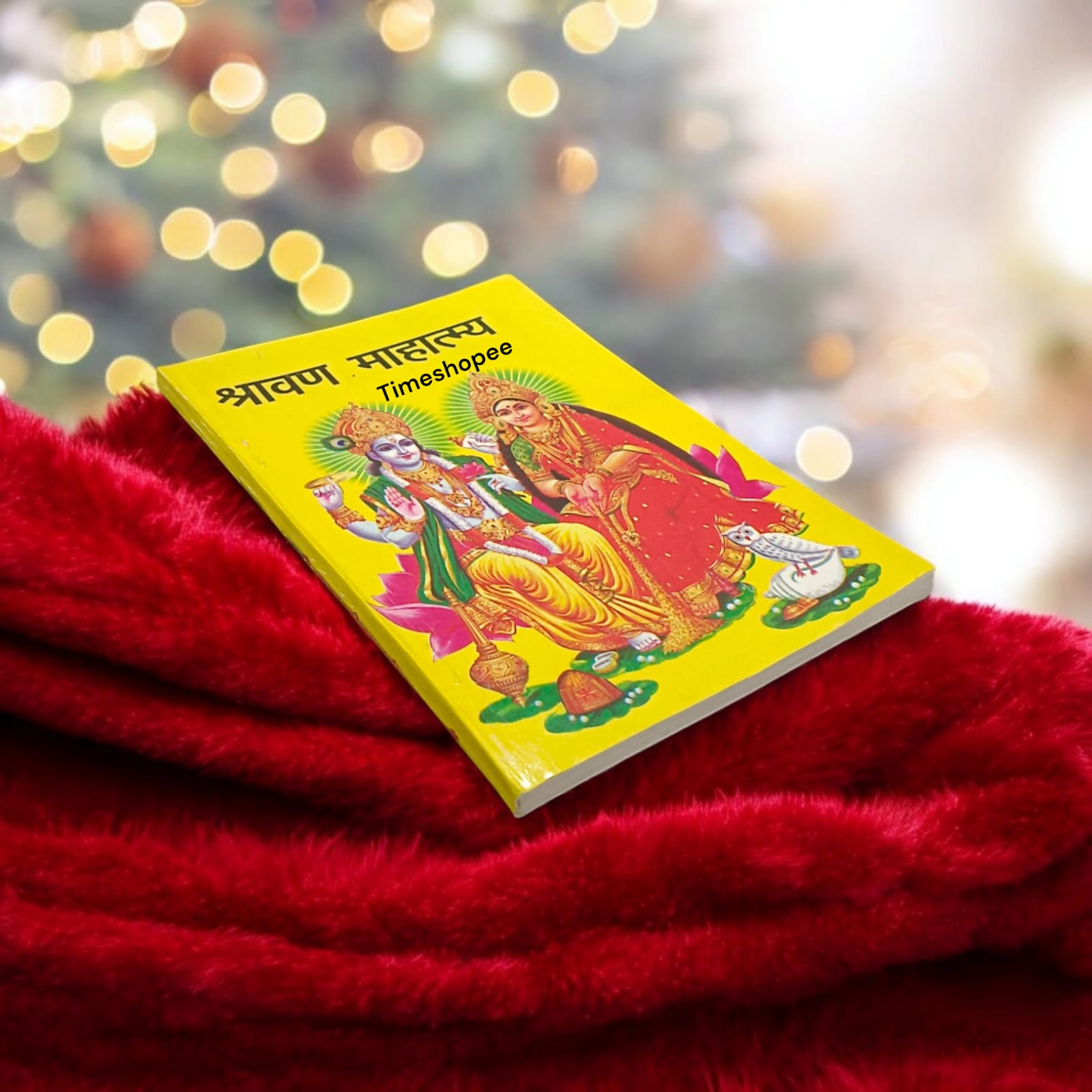 Sharavan Mahatam Hindi book with 128 pages, including Vishnu Aarti and detailed chapters on Sharavan Vrat.