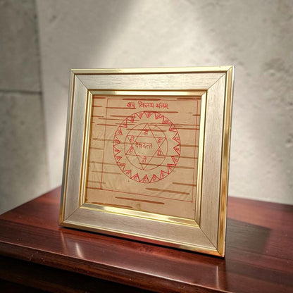 Shatru Vijay Yantra 16x16CM Handmade on Bhojpatra Wooden Frame for Enemy Protection and Victory by Timeshopee