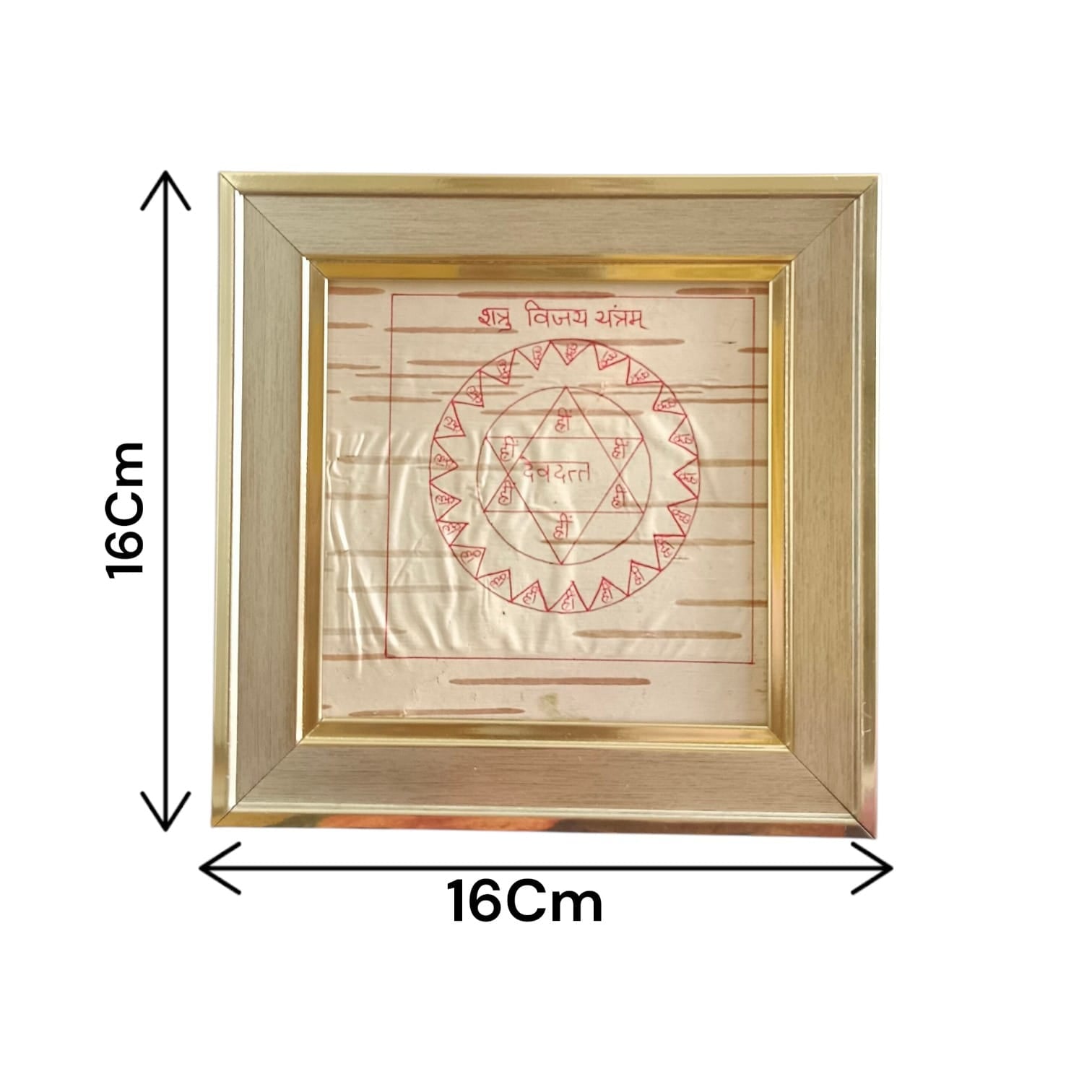 Shatru Vijay Yantra 16x16CM Handmade on Bhojpatra Wooden Frame for Enemy Protection and Victory by Timeshopee