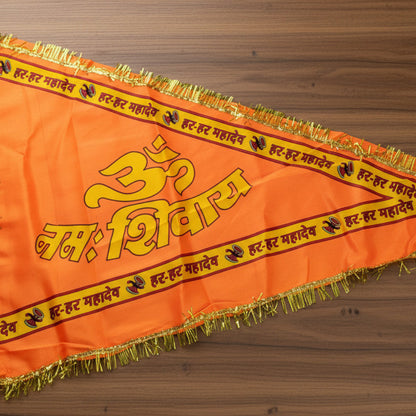 Shiv Ji Flag Saffron Bholenath Jhanda Om Namah Shivaay Religious Flag 40x60 Inches for Temple Home Outdoor Decoration