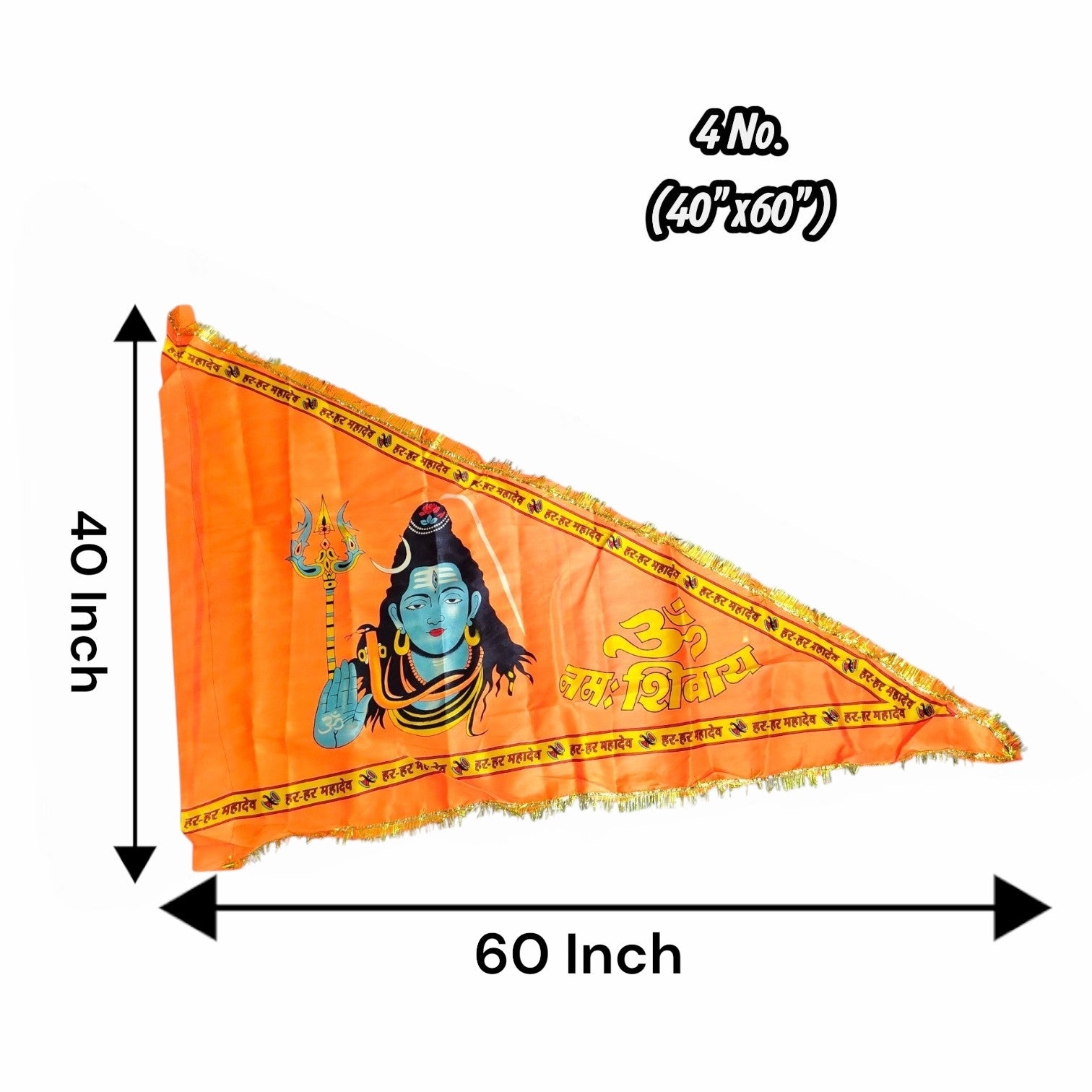 Shiv Ji Flag Saffron Bholenath Jhanda Om Namah Shivaay Religious Flag 40x60 Inches for Temple Home Outdoor Decoration