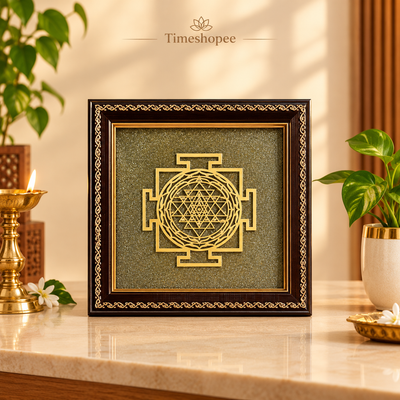Shree Yantra Raw Pyrite Wall Frame 7X7 Inch | Vastu & Wealth Decor