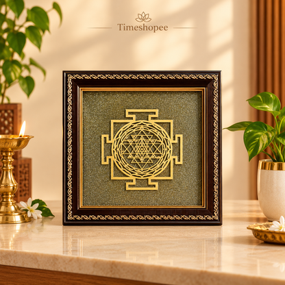Shree Yantra on Raw Pyrite Wall Frame – 7x7 Inch Wooden Vastu Photo Frame for Home, Office, and Pooja Room Decor