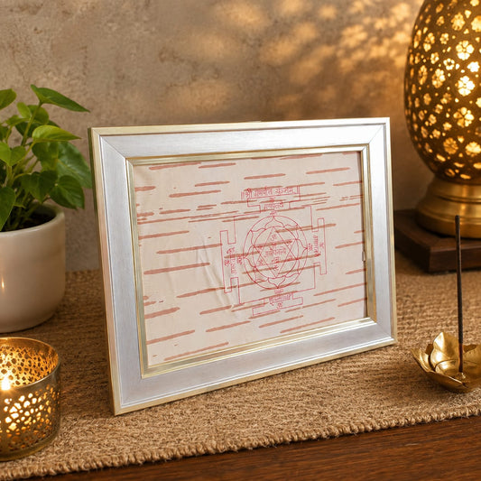 Shri Ganpati Yantra 19x24CM handmade Bhojpatra wooden frame for success prosperity puja