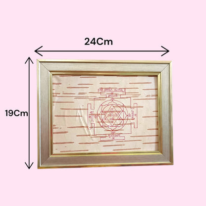 Shri Ganpati Yantra 19x24CM handmade Bhojpatra wooden frame for success prosperity puja