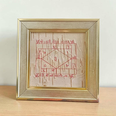 Shri Lakshmi Bisa Yantra 16x16CM Bhojpatra Frame for Wealth | Timeshopee