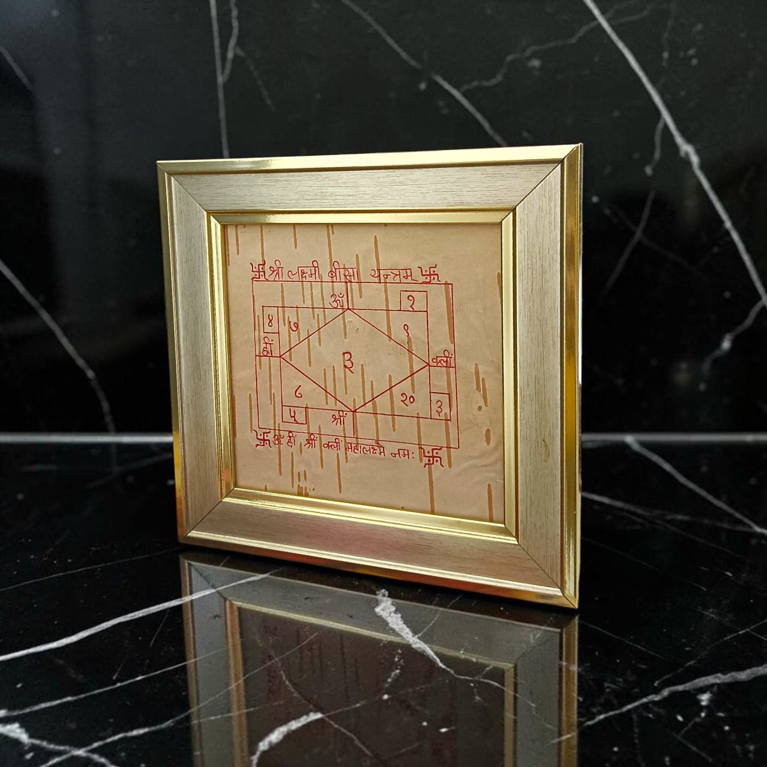 Shri Lakshmi Bisa Yantra 16x16CM Handmade Bhojpatra Wooden Frame for Wealth Prosperity and Goddess Lakshmi Blessings