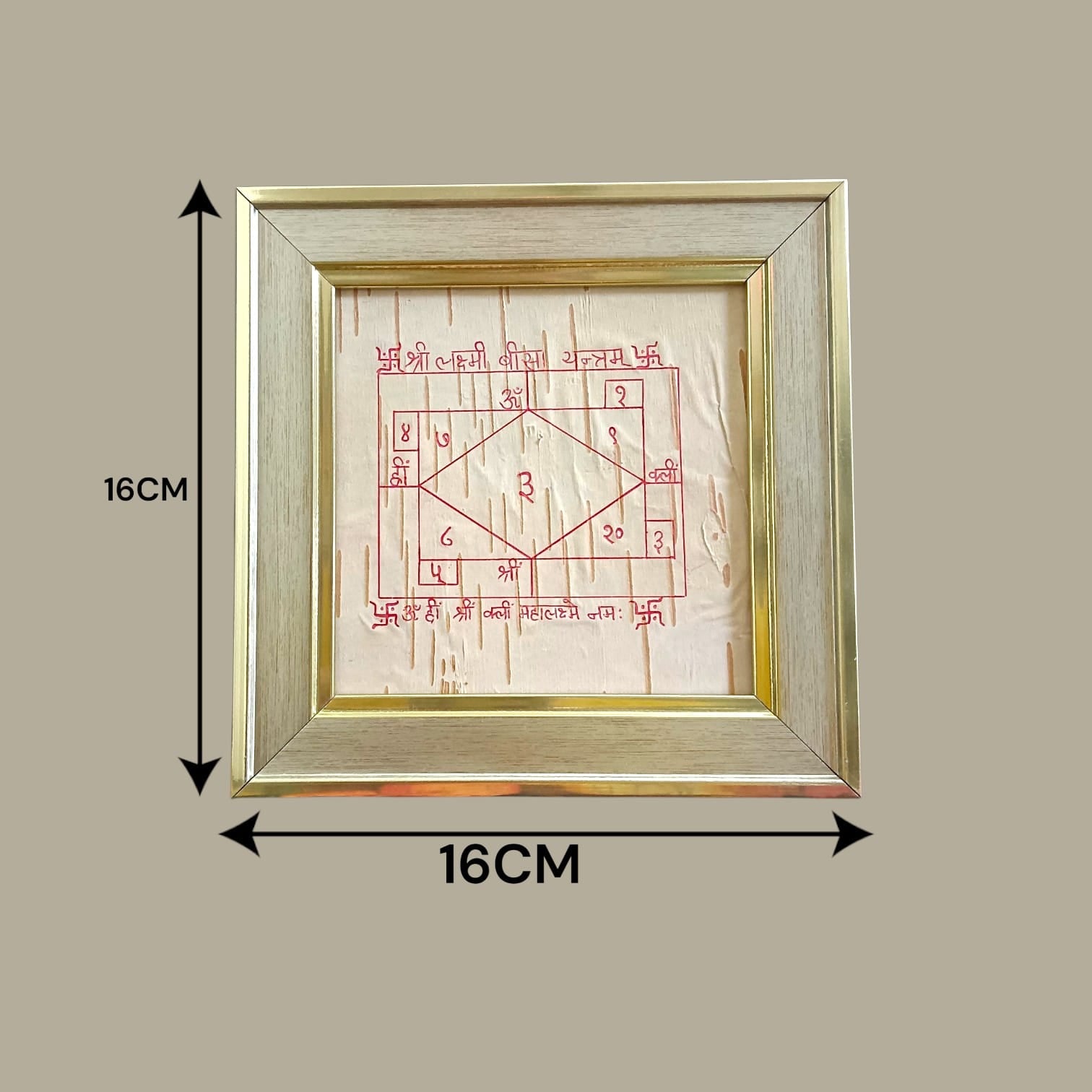 Shri Lakshmi Bisa Yantra 16x16CM Handmade Bhojpatra Wooden Frame for Wealth Prosperity and Goddess Lakshmi Blessings