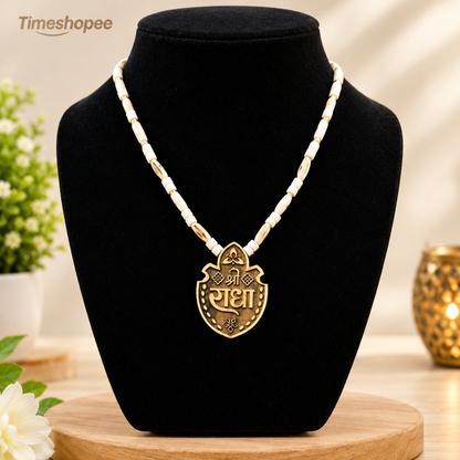 Shri Radha Tulsi Wood Locket in Tulsi Mala, 100% pure, available at Timeshopee.