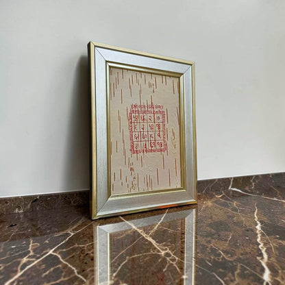 Shri Sukh Samridhi Yantra handmade on Bhojpatra with wooden frame for wealth prosperity abundance Vastu positivity and spiritual blessings