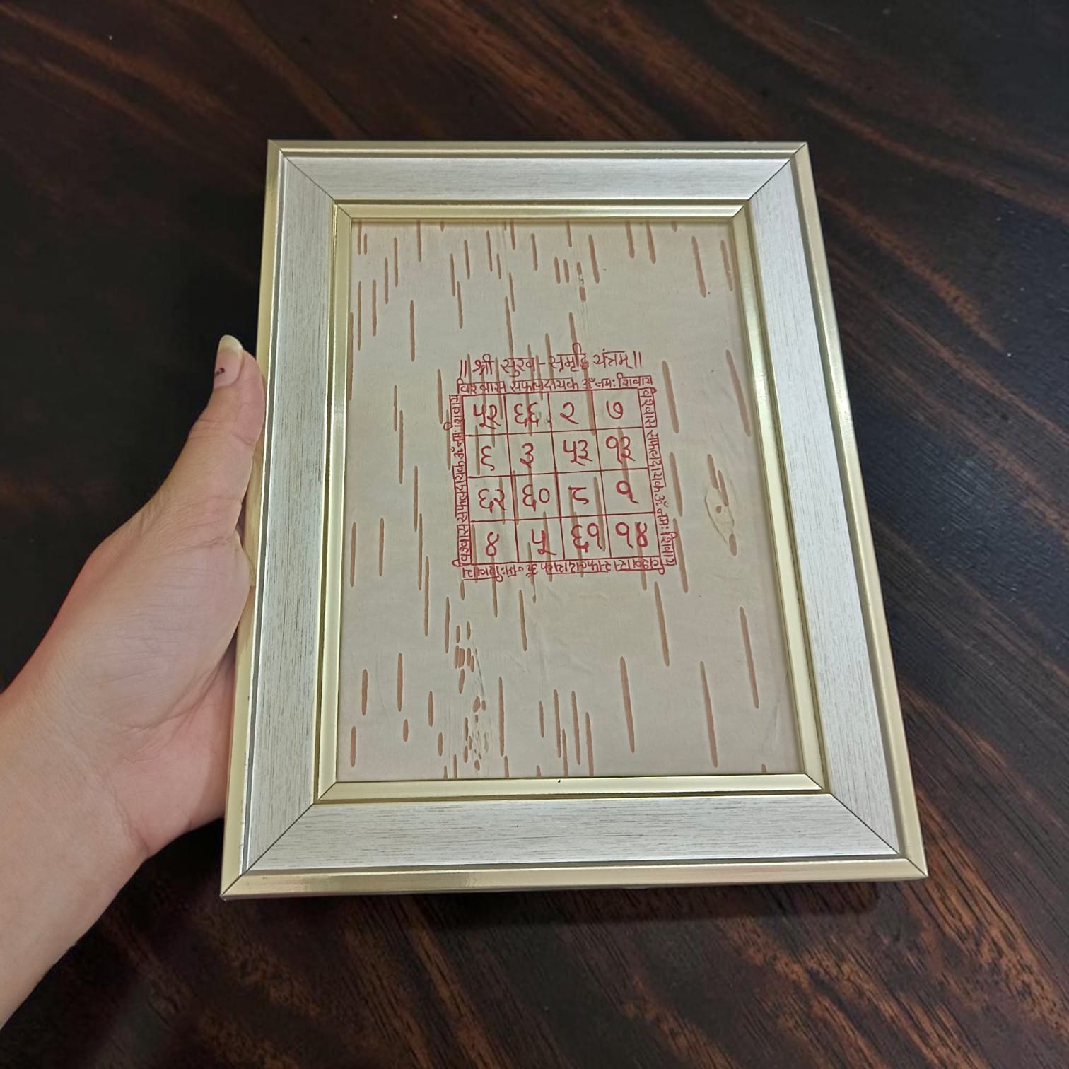 Shri Sukh Samridhi Yantra handmade on Bhojpatra with wooden frame for wealth prosperity abundance Vastu positivity and spiritual blessings