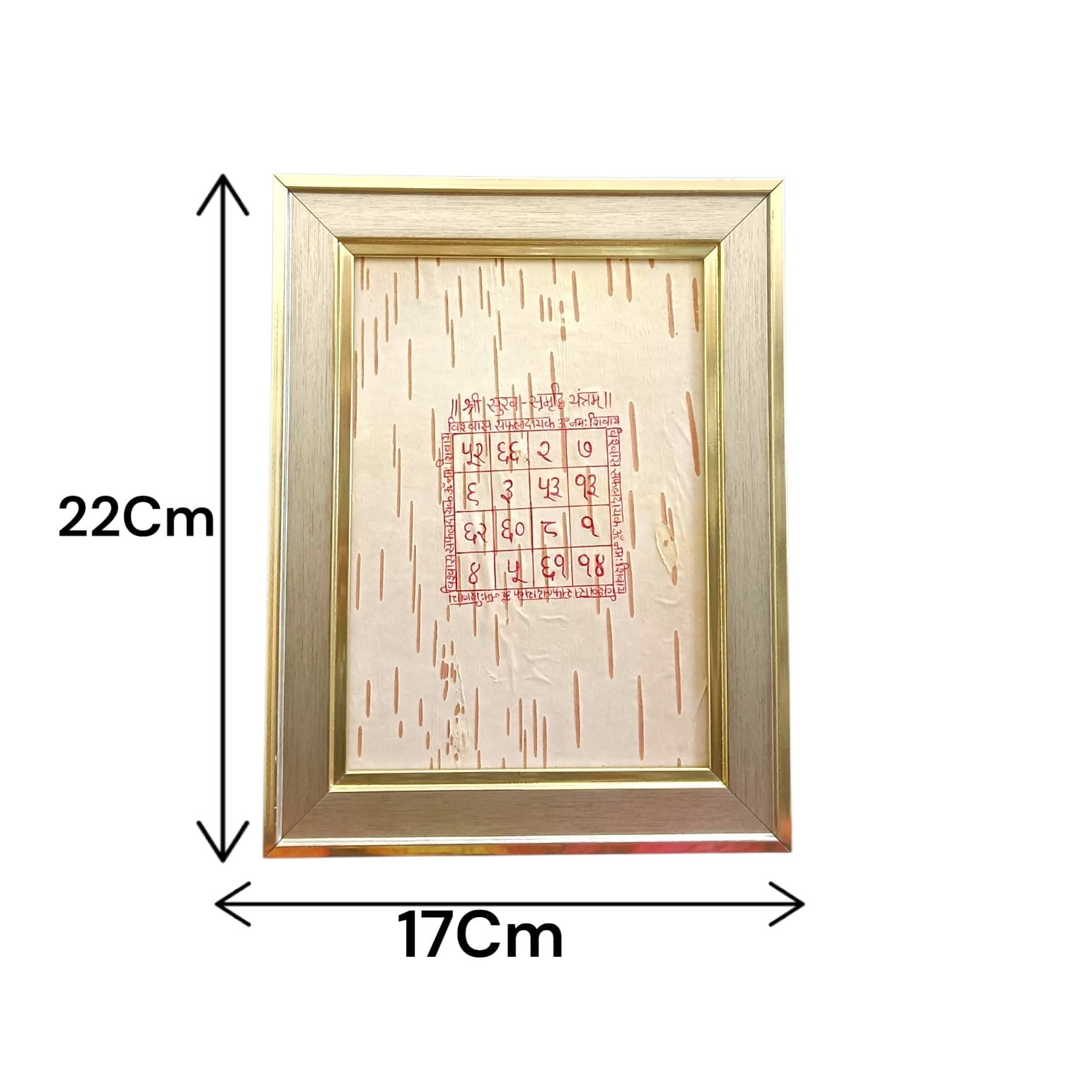 Shri Sukh Samridhi Yantra handmade on Bhojpatra with wooden frame for wealth prosperity abundance Vastu positivity and spiritual blessings