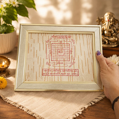 Shri Vastu Maha Yantra 19x24CM Bhojpatra Wooden Frame for Vastu and Positive Energy