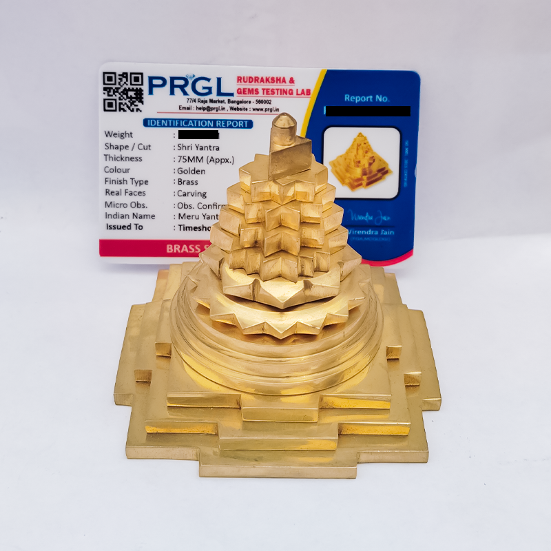 Shri Yantra in Brass - Lab Certified Meru Yantra from Timeshopee