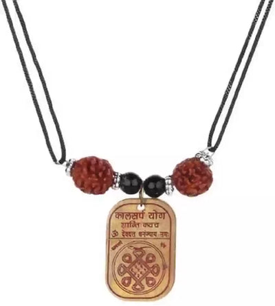 Sidh Kaal Sarp Yog Nivaran Kavach Pendant | Protection & Relief – Timeshopee