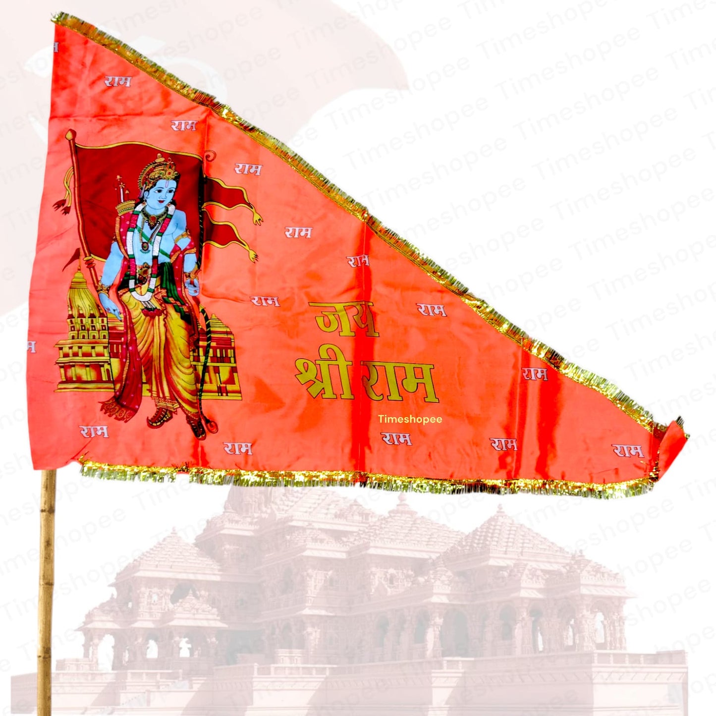 Shri Ram Ji Flag | Ramlalla Jhanda | Bhagwa Hindu Flag – Timeshopee