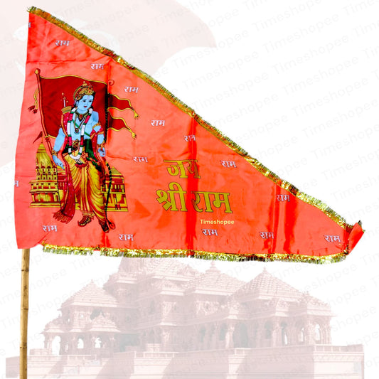 Shri Ram Ji Flag | Ramlalla Jhanda | Bhagwa Hindu Flag – Timeshopee