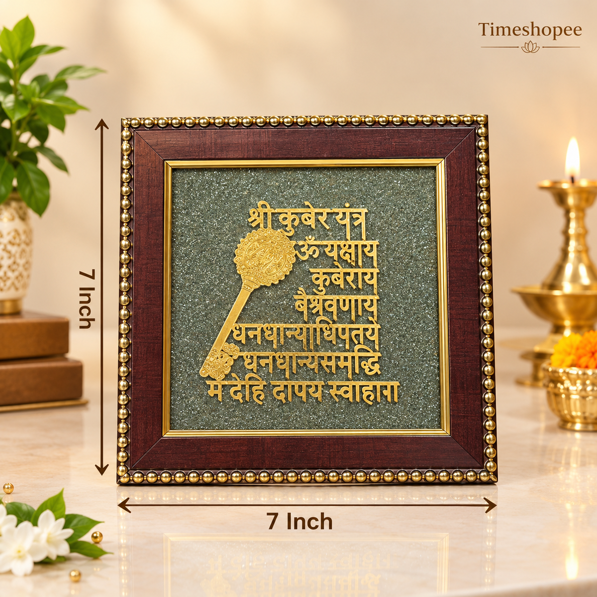 Wooden 7x7 inch frame featuring Shri Kuber Yantra printed on raw Pyrite stone, ideal for wealth, business success, pooja rooms, and spiritual gifting