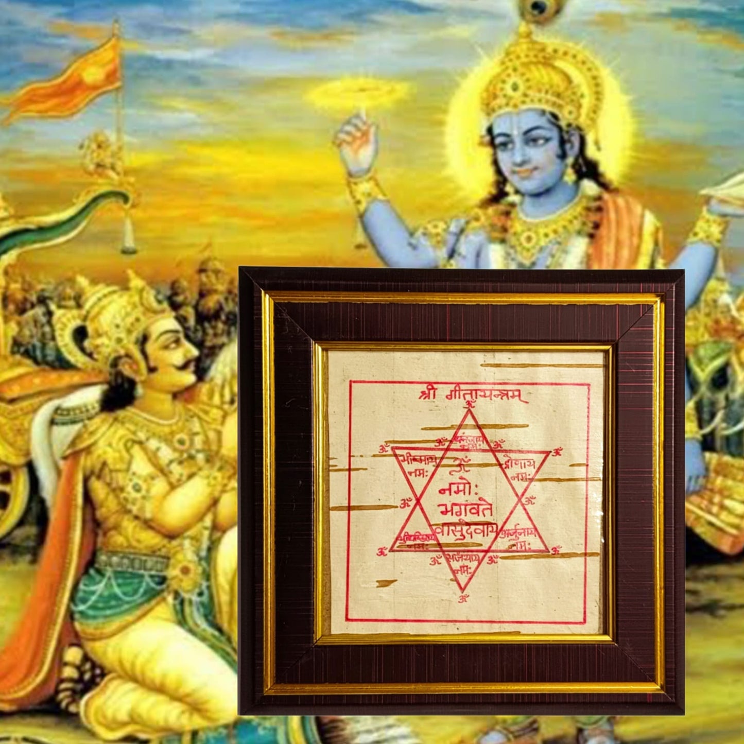 Geeta Yantra on Bhojpatra | Framed Sacred Yantra for Puja & Worship – Timeshopee