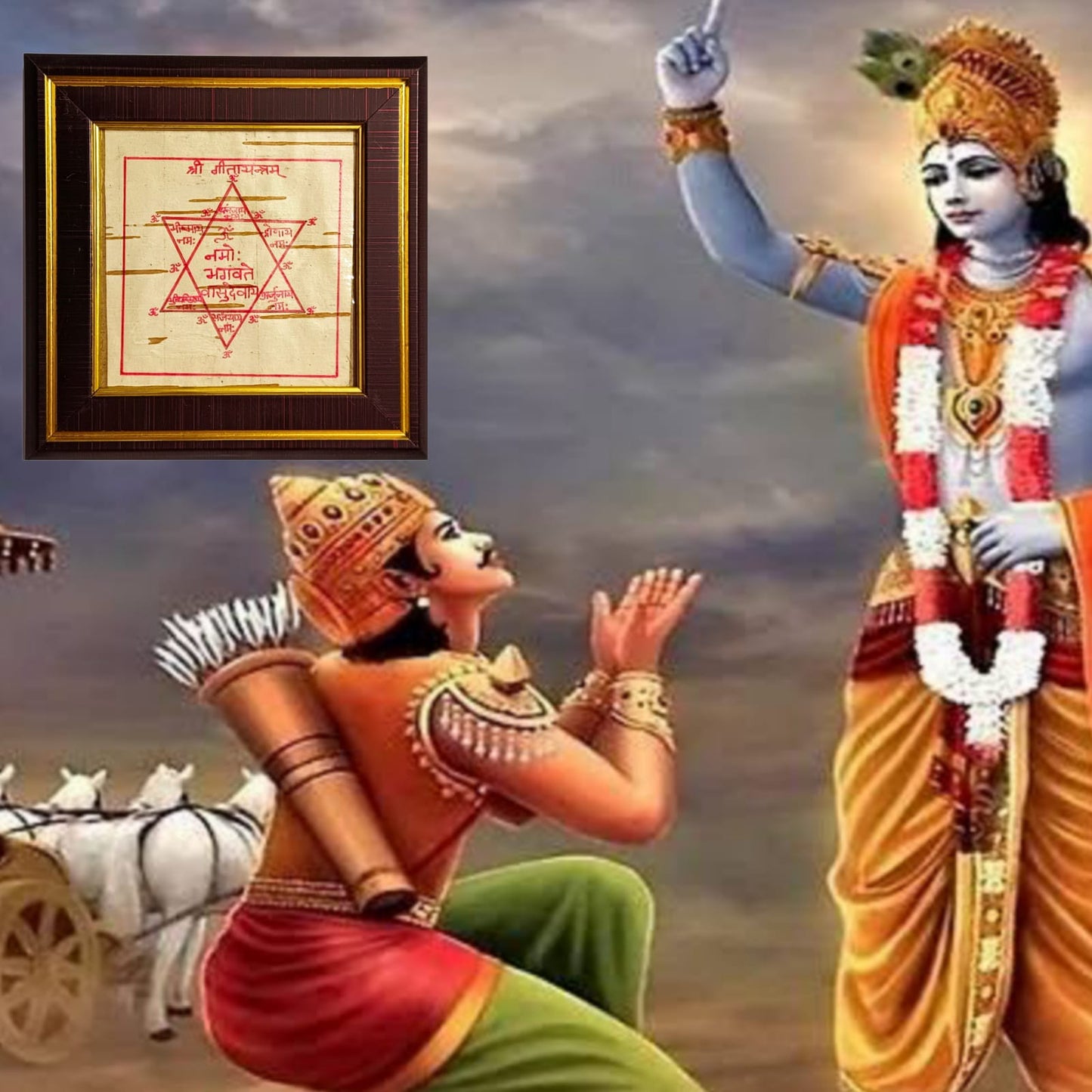 Geeta Yantra on Bhojpatra | Framed Sacred Yantra for Puja & Worship – Timeshopee