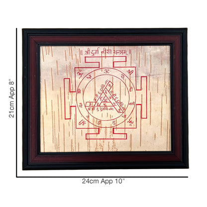 Durga Beesa Yantra on Bhojpatra | Divine Protection & Shakti Blessings