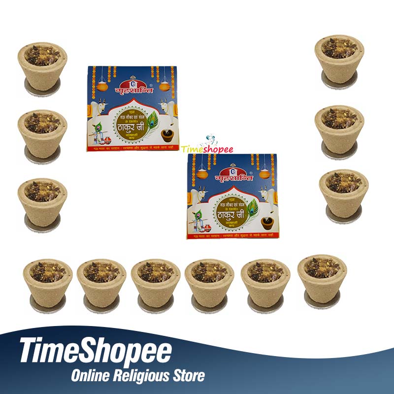 Guggal Cup | Loban Dhoop Cone for Grahshanti & Pooja – Lab Certified – Timeshopee