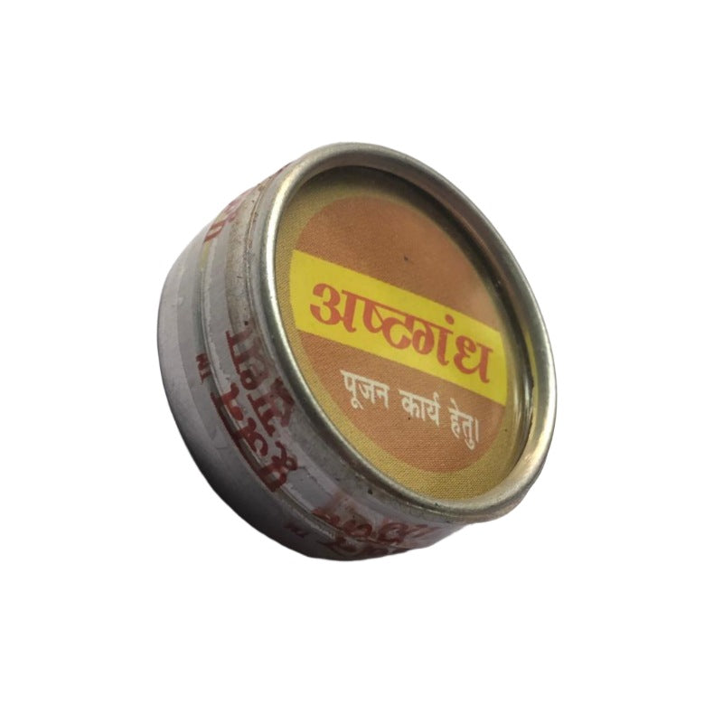 Ashtagandha 1 Gm Tilak Powder for Pooja and Tilak  Timeshopee