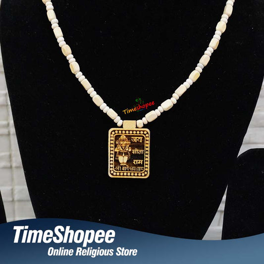 Bageshwar Dham Jai Sita Ram Tulsi Mala for Mantra Chanting | Timeshopee