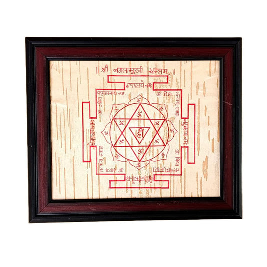 Baglamukhi Yantra on Bhojpatra with Frame, Maa Baglamukhi Yantra, available at Timeshopee.