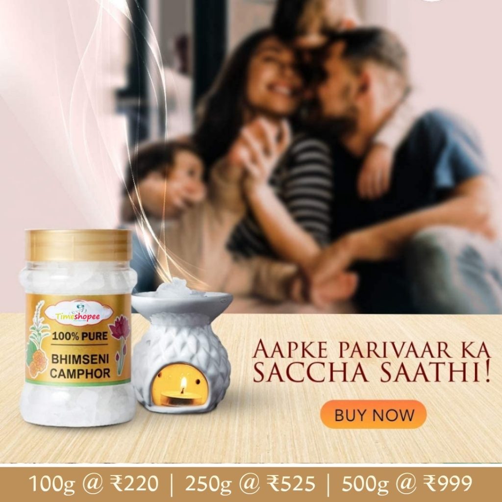 Bhimseni Kapur - Desi Camphor | Pure & Natural Spiritual Camphor – Timeshopee