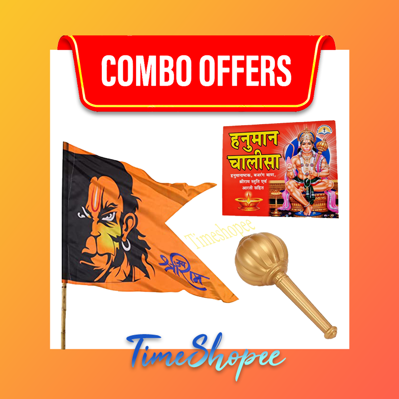 Combo of Hanuman Ji Flag with Hanuman Chalisa and Gada Locket | Timeshopee