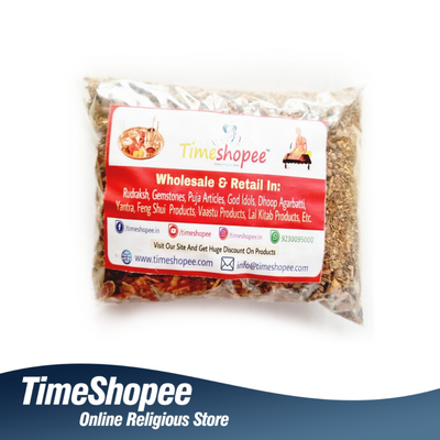 Hawan Samagri  for Yagya Havan Pooja Rituals by Timeshopee