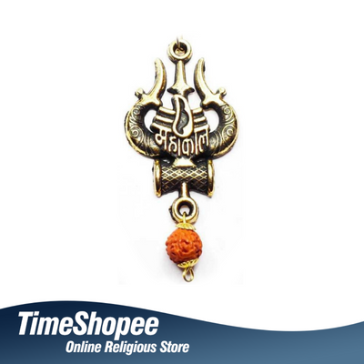 Mahakal Rudraksha Locket with Gold Chain | Lord Shiva Protection – Timeshopee
