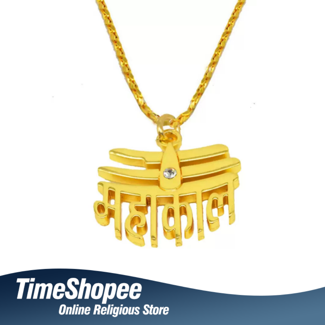 Mahakal Locket with Chain | Gold-Plated Mahakaal Locket | Timeshopee